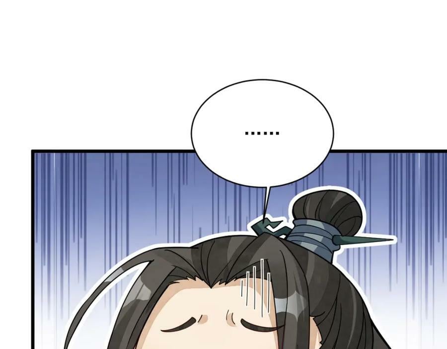 第230话119