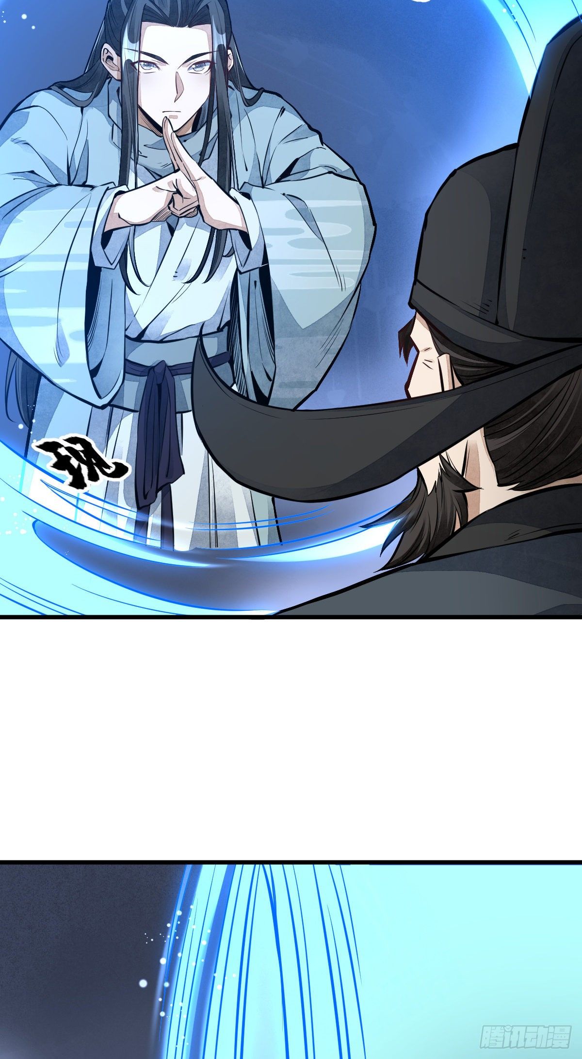 第58话32