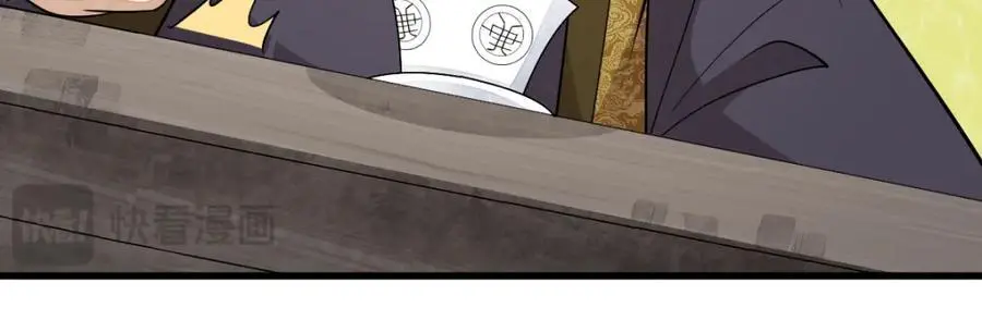 第276话58