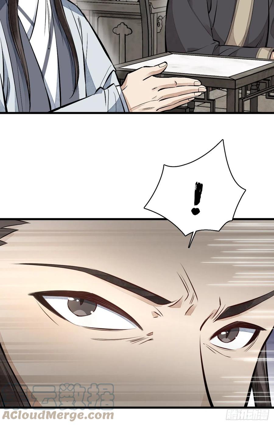 第103话42