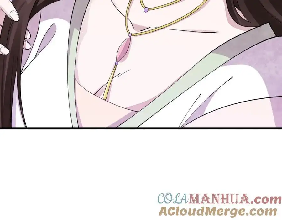 第270话8