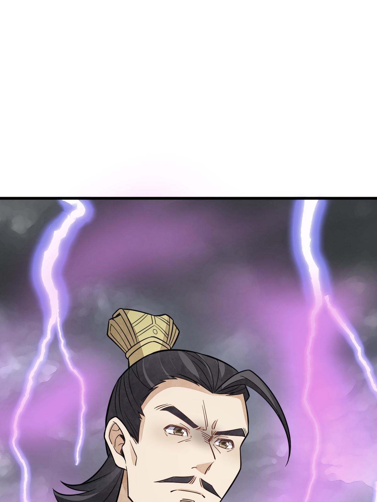 第151话35