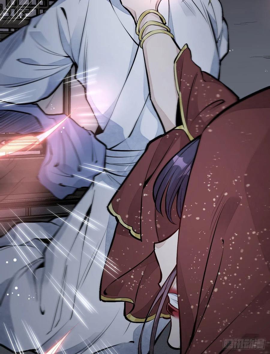 第66话17