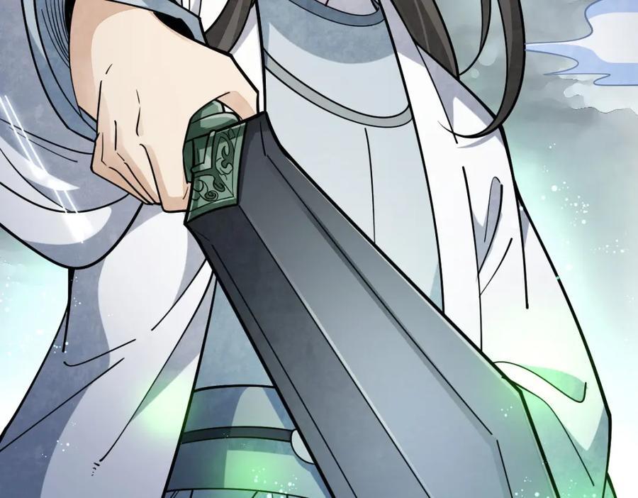 第244话102