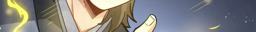 第259话103