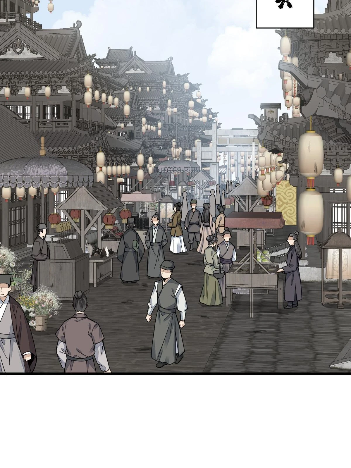 第195话15