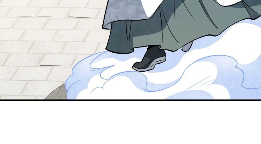 第222话51