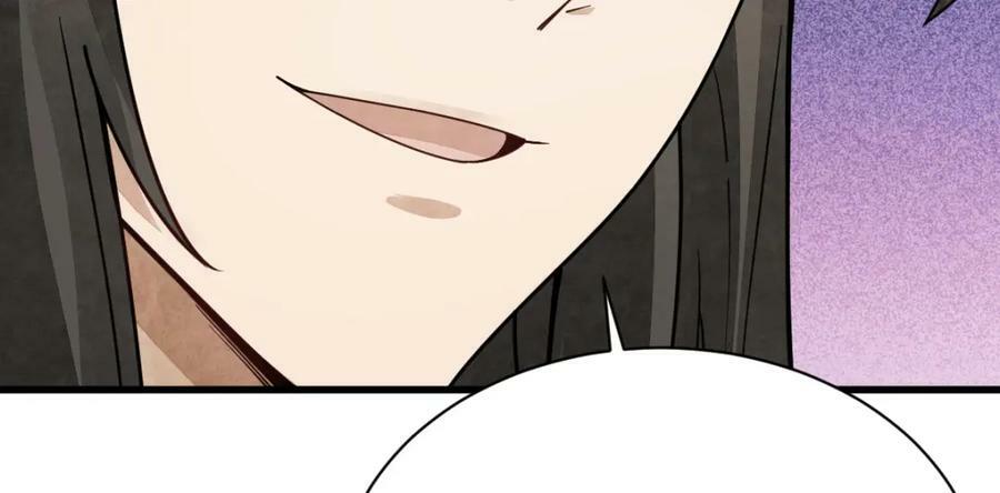 第210话31