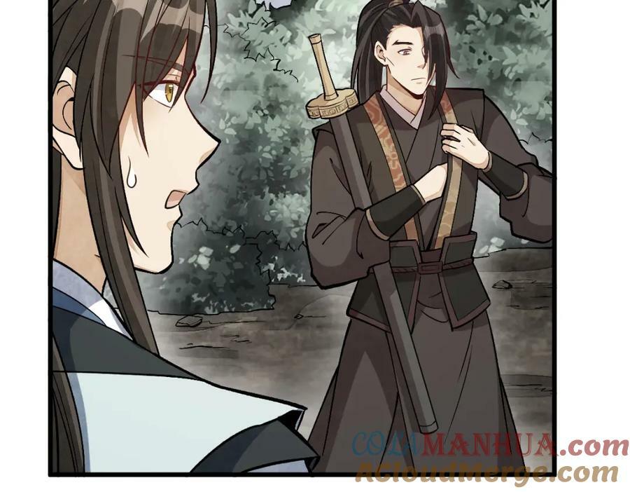 第209话120