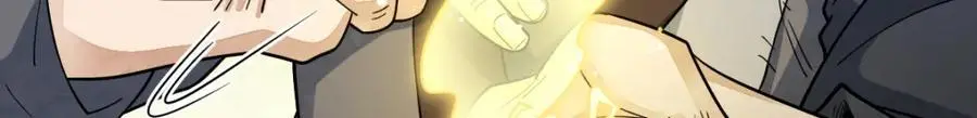 第271话133