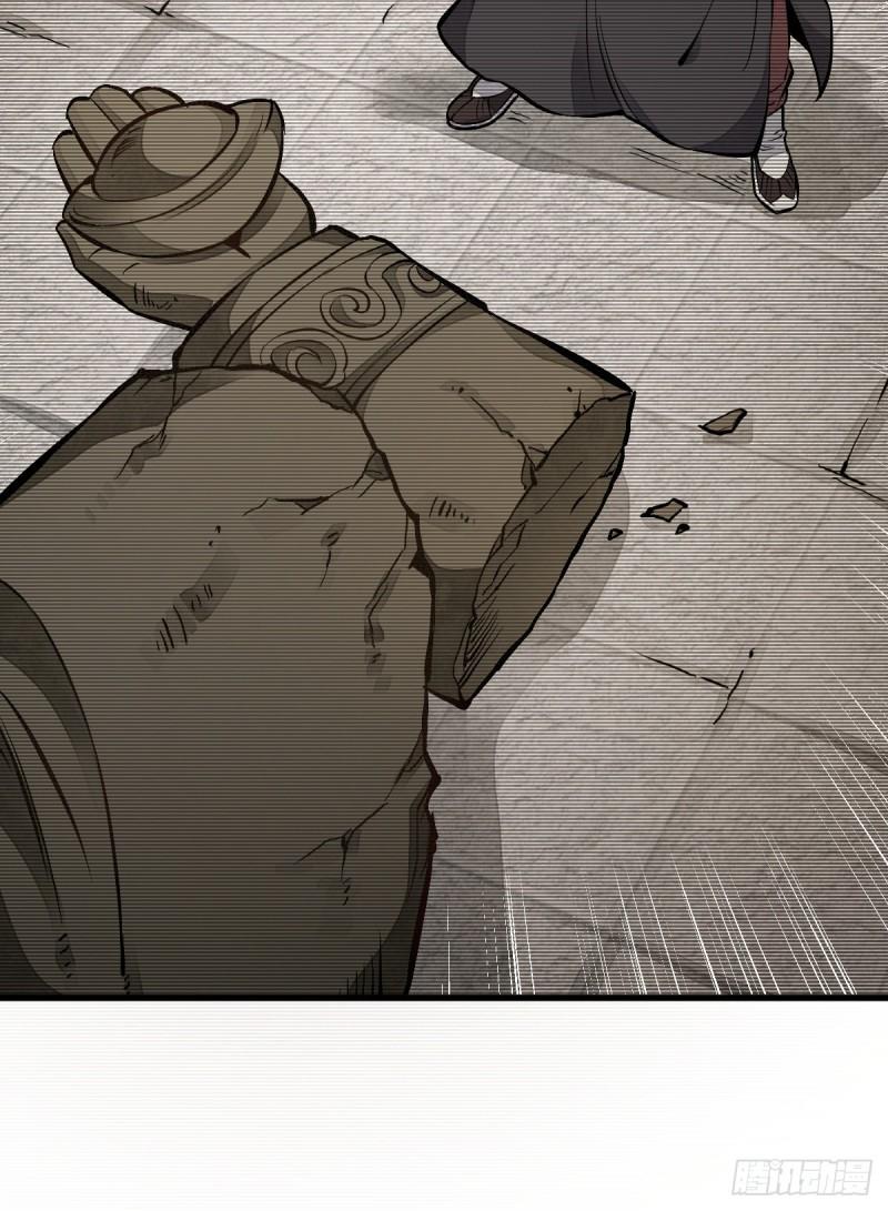 第101话30
