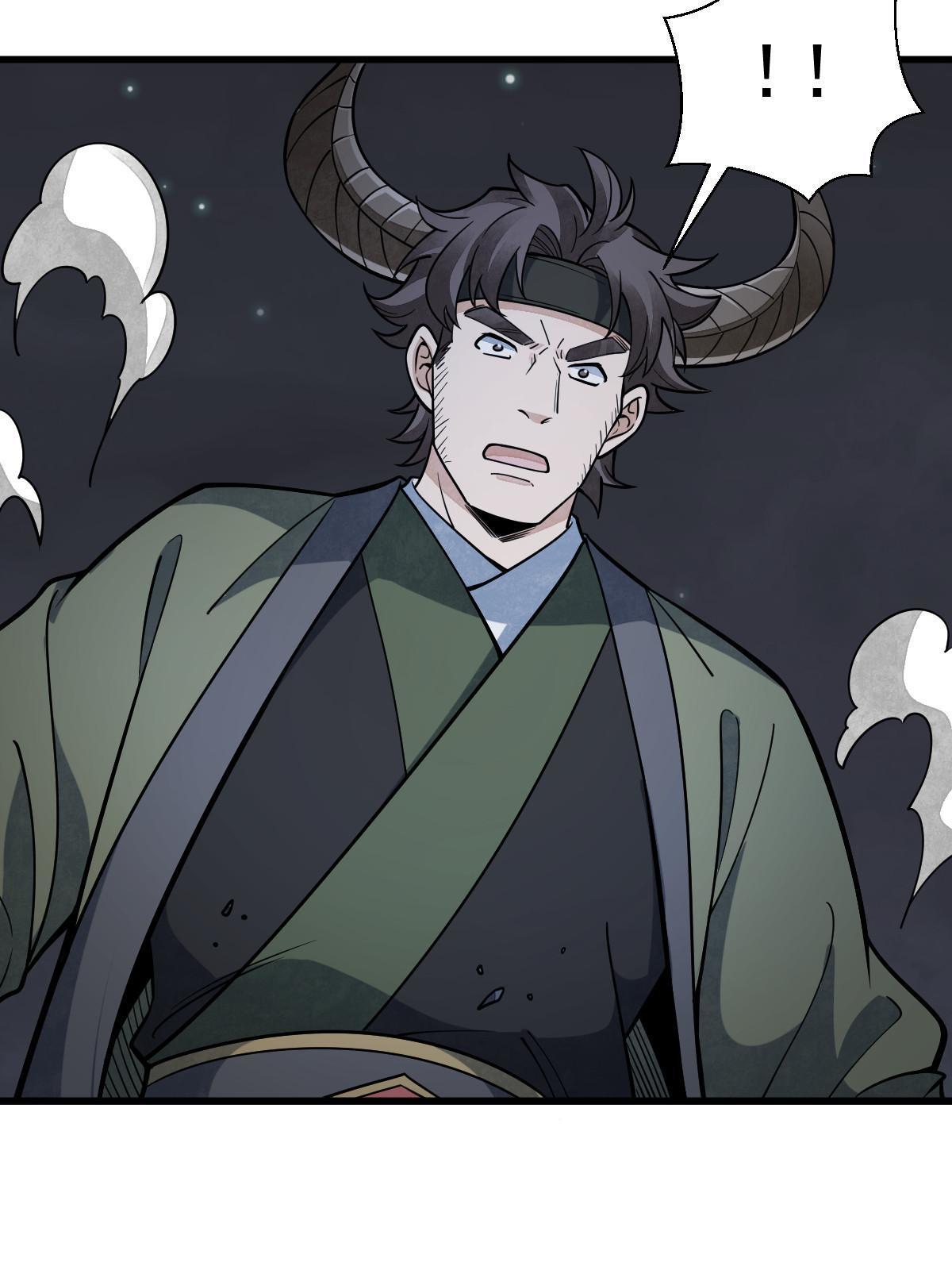 第176话44