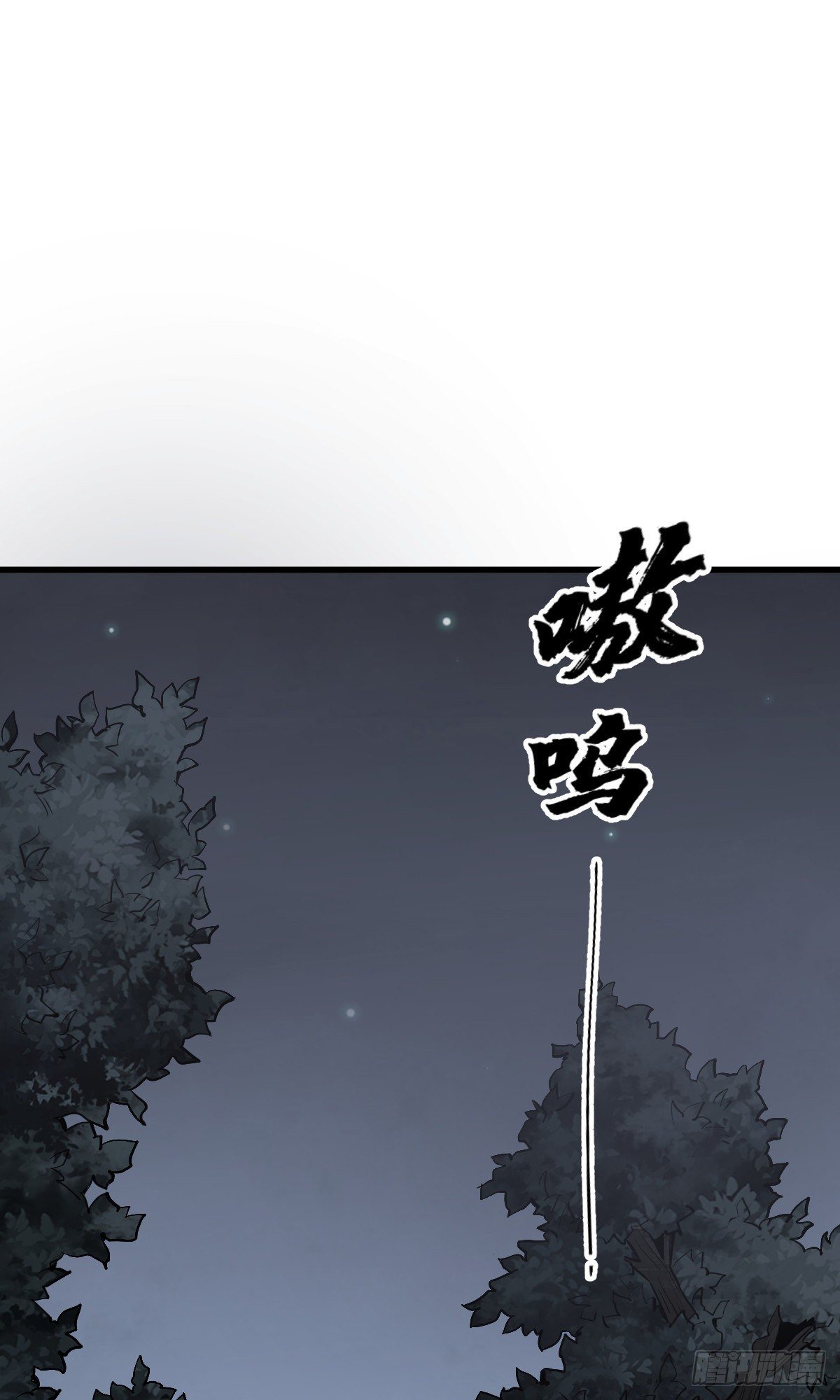 第61话18