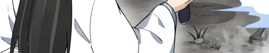 第266话39