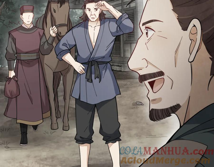 第251话60