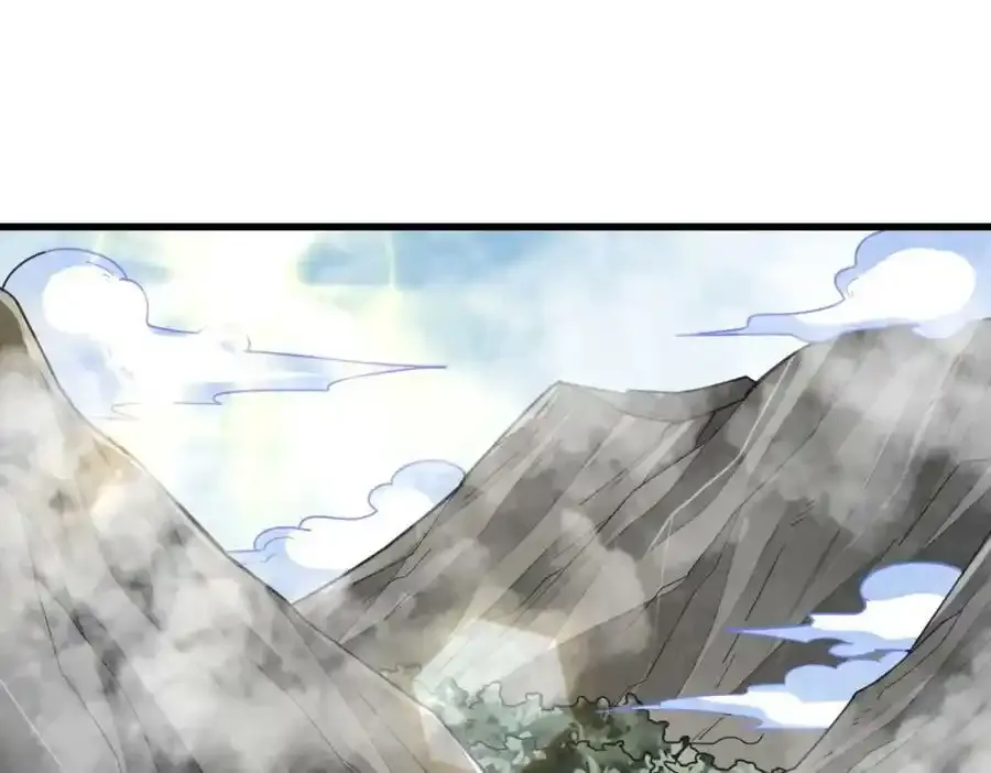 第205话2