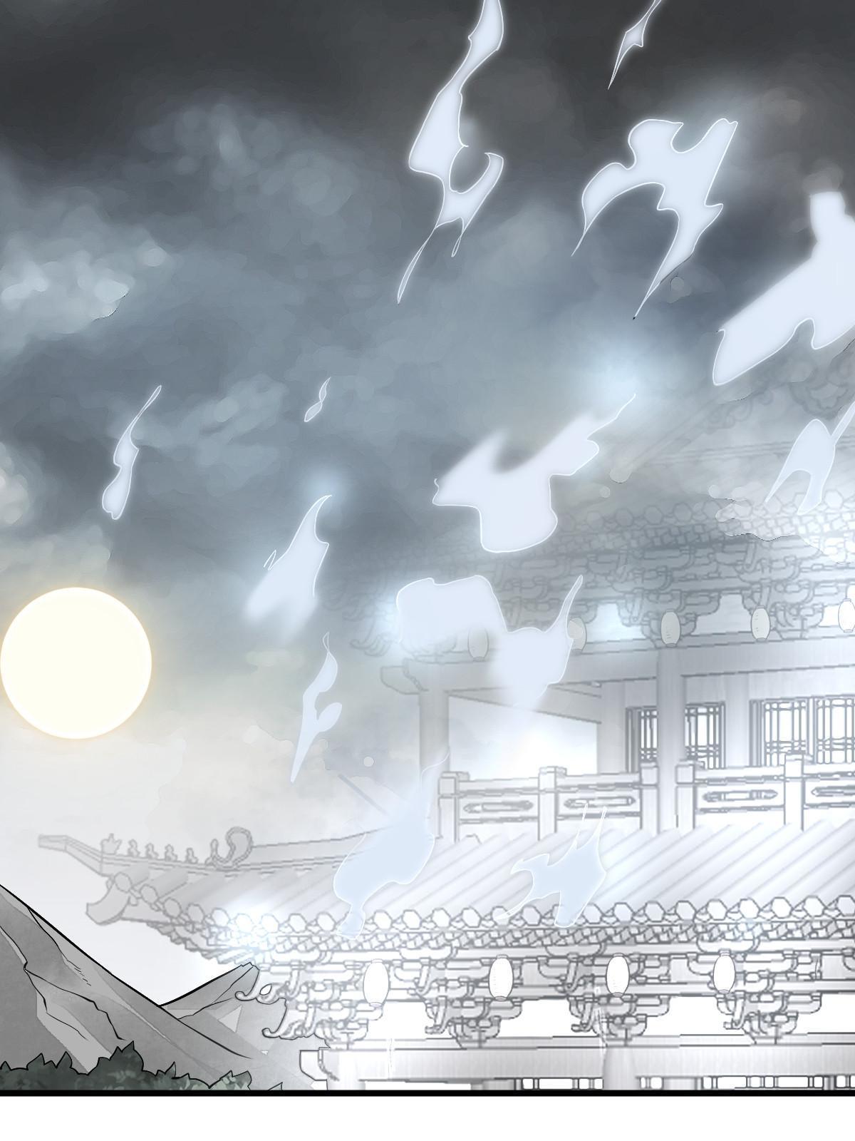 第168话33