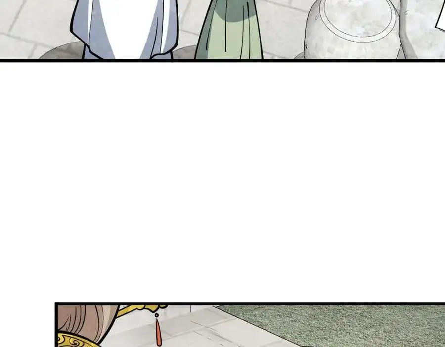 第254话71