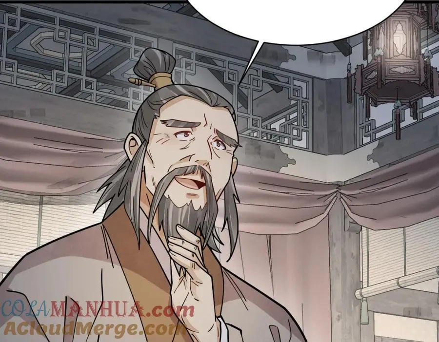 第283话84