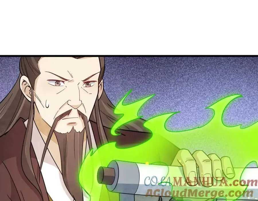 第276话104