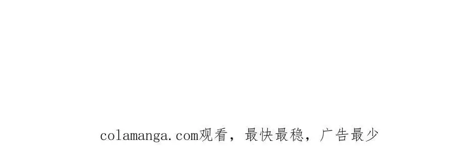 第258话138