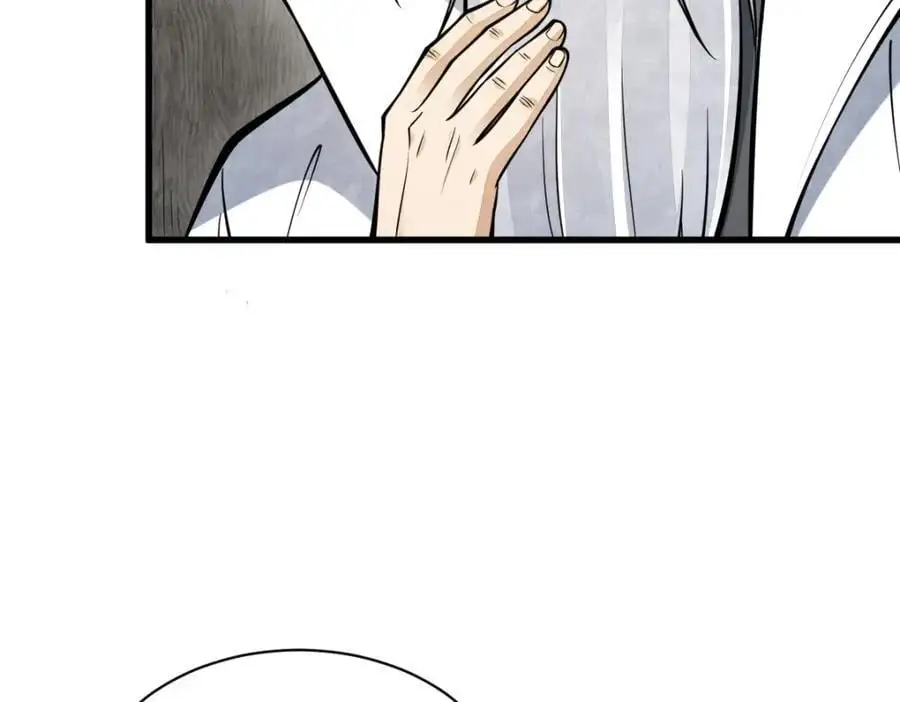 第255话21