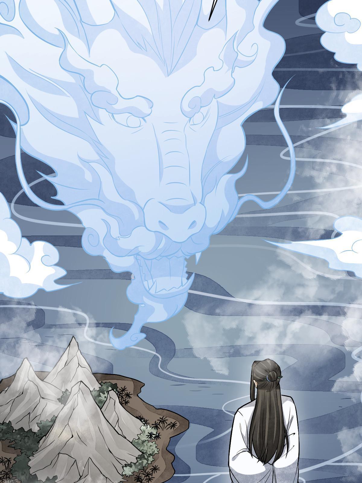 第189话44