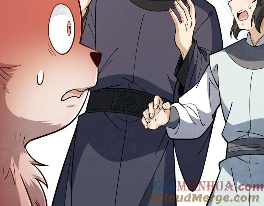 第236话120