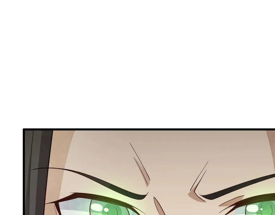 第297话82