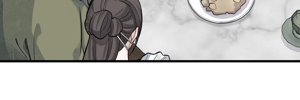第175话13
