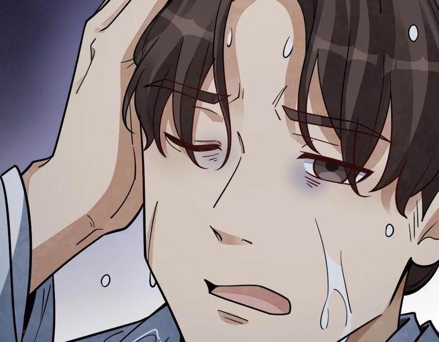 第240话90