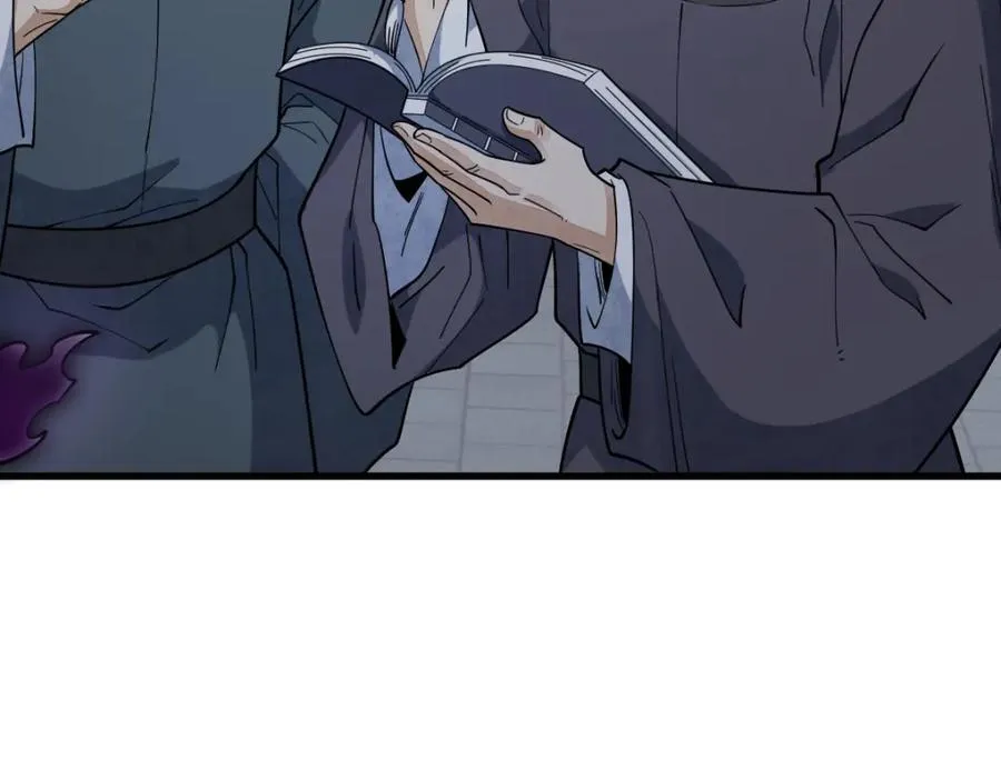 第299话77