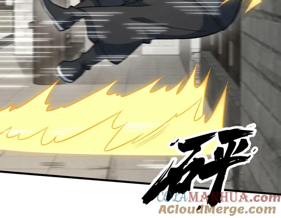 第208话48