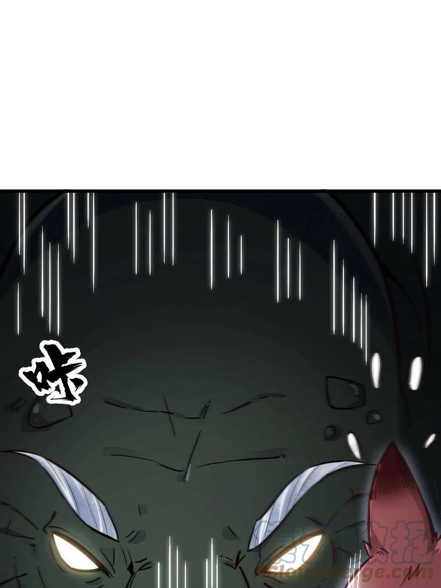 第119话3