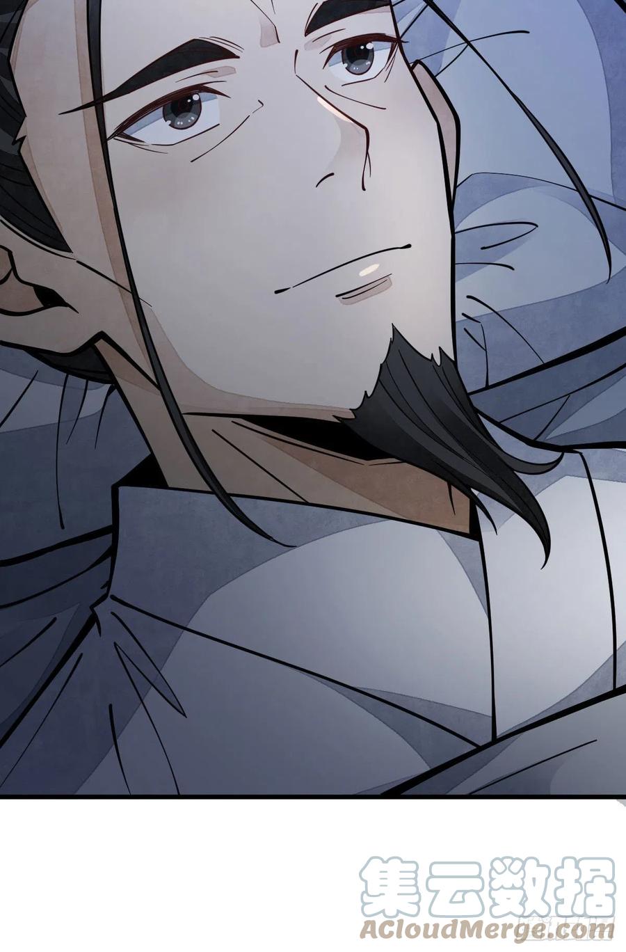 第81话54