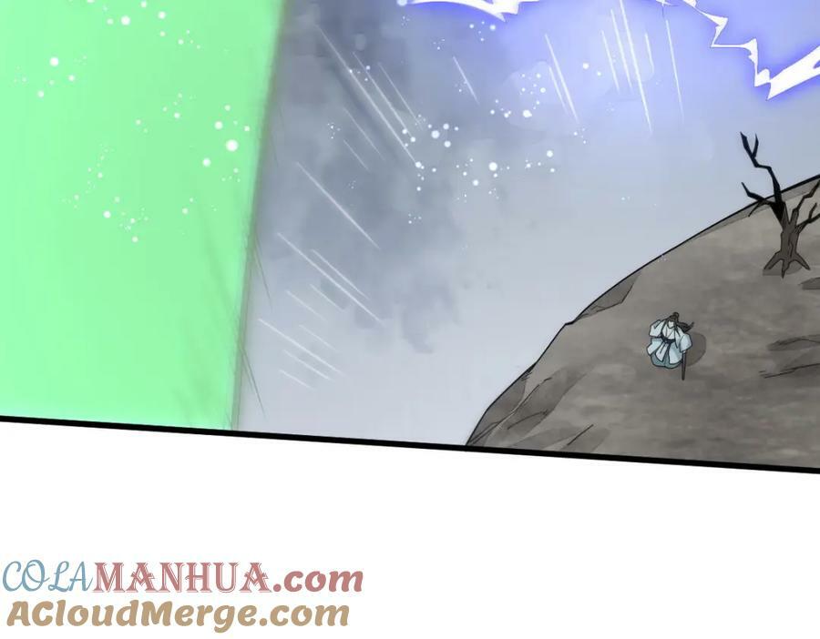 第221话112