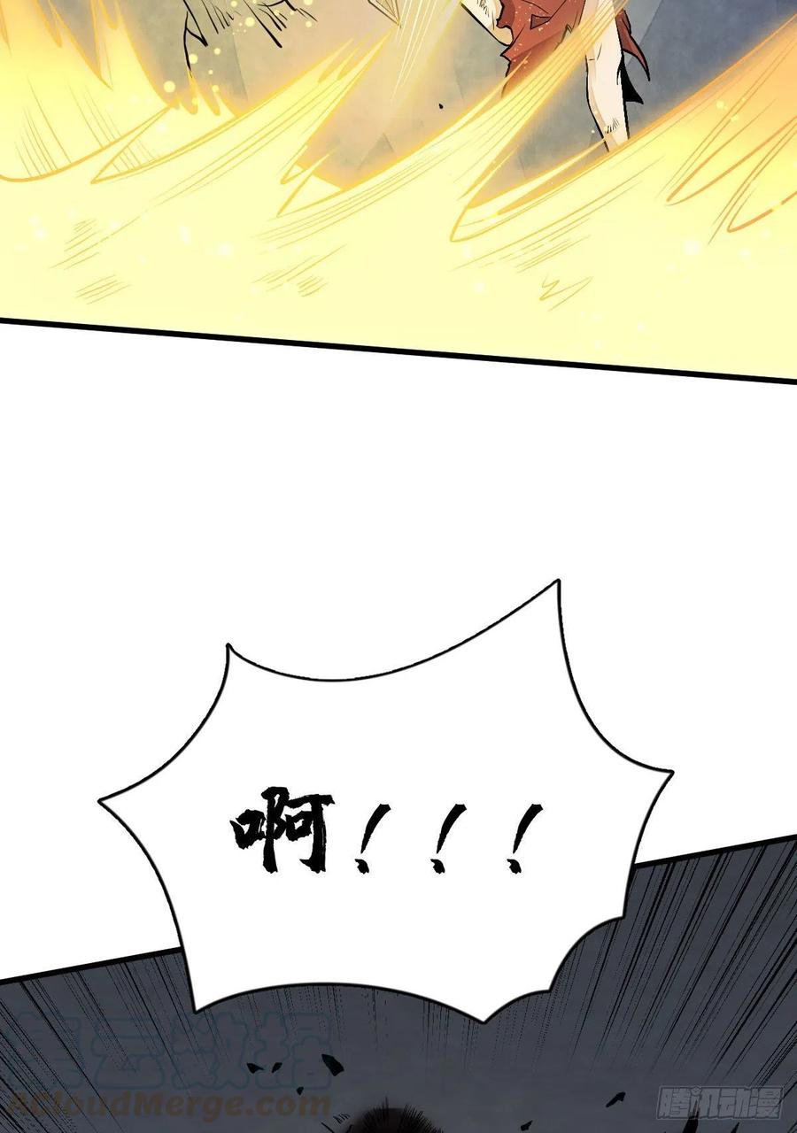 第69话18