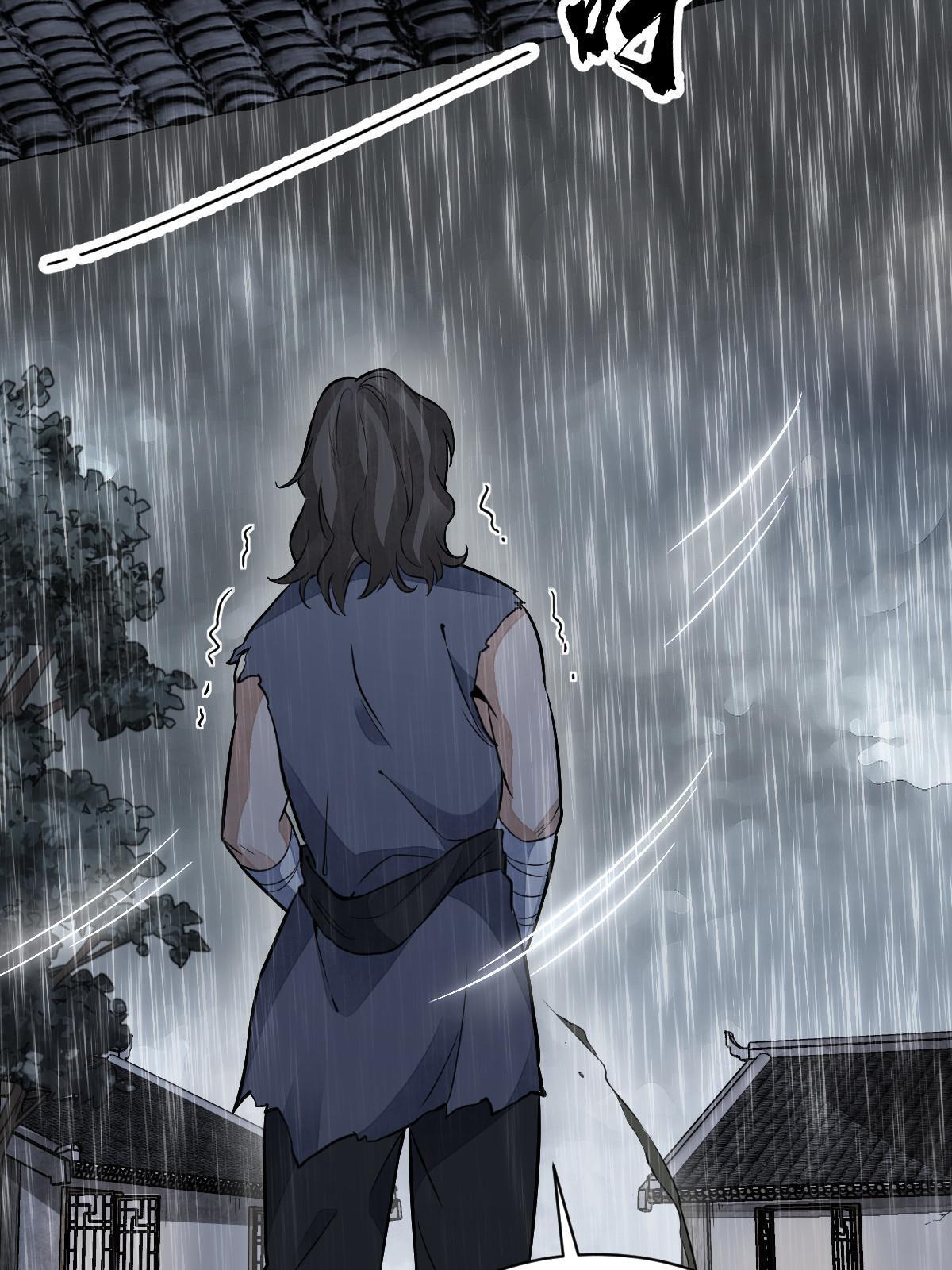 第159话25
