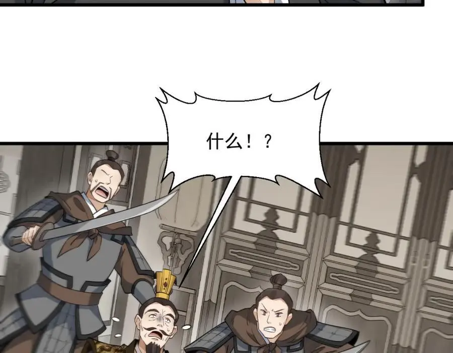 第275话102