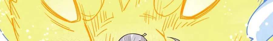 第286话74