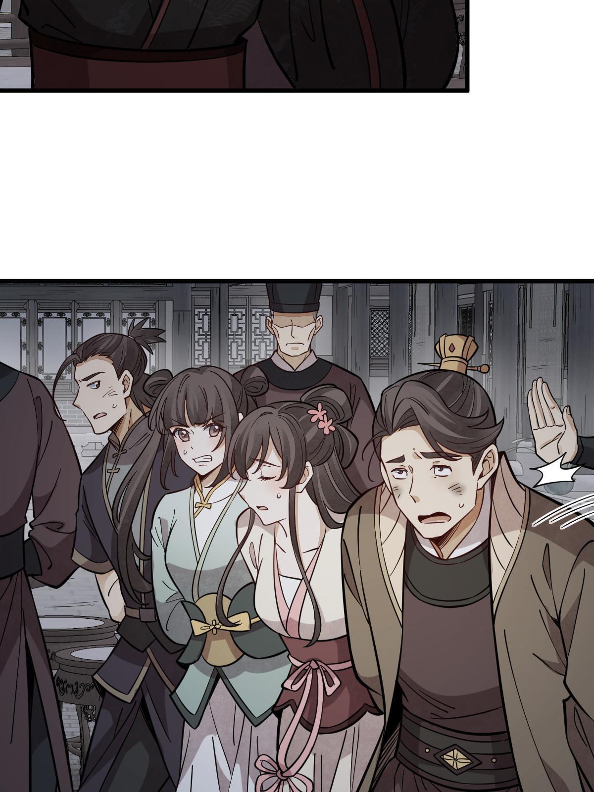 第172话18