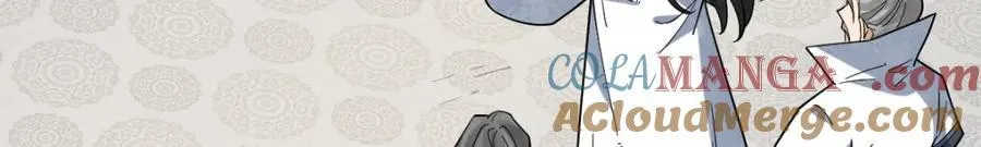 第286话56