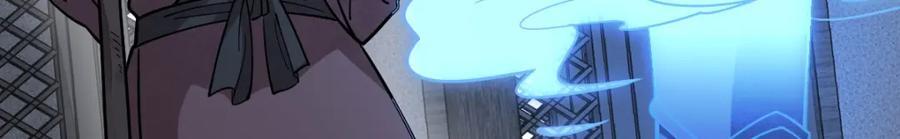 第246话118