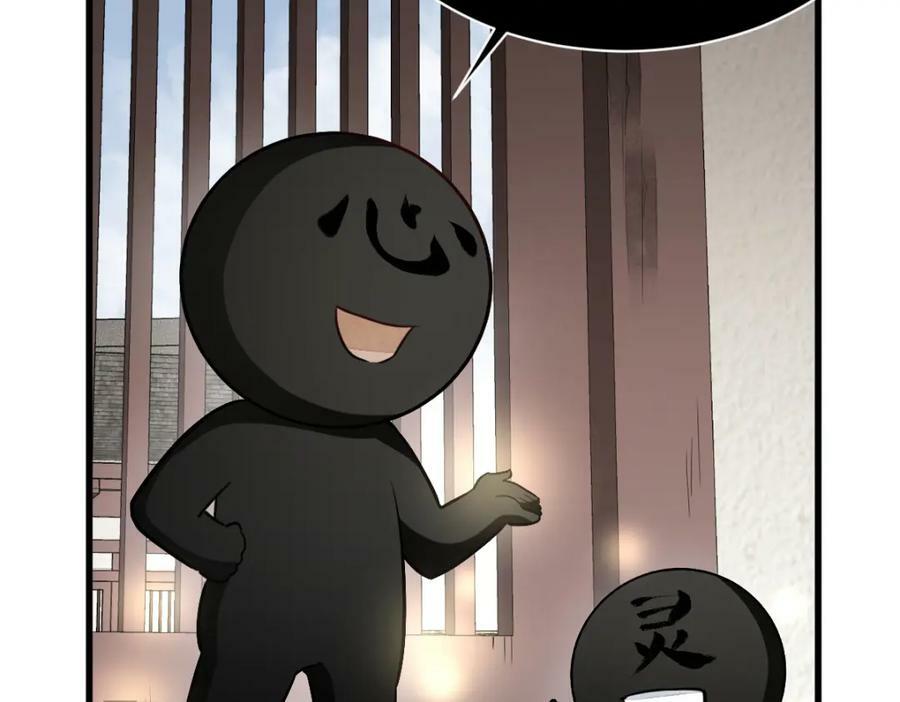 第214话81
