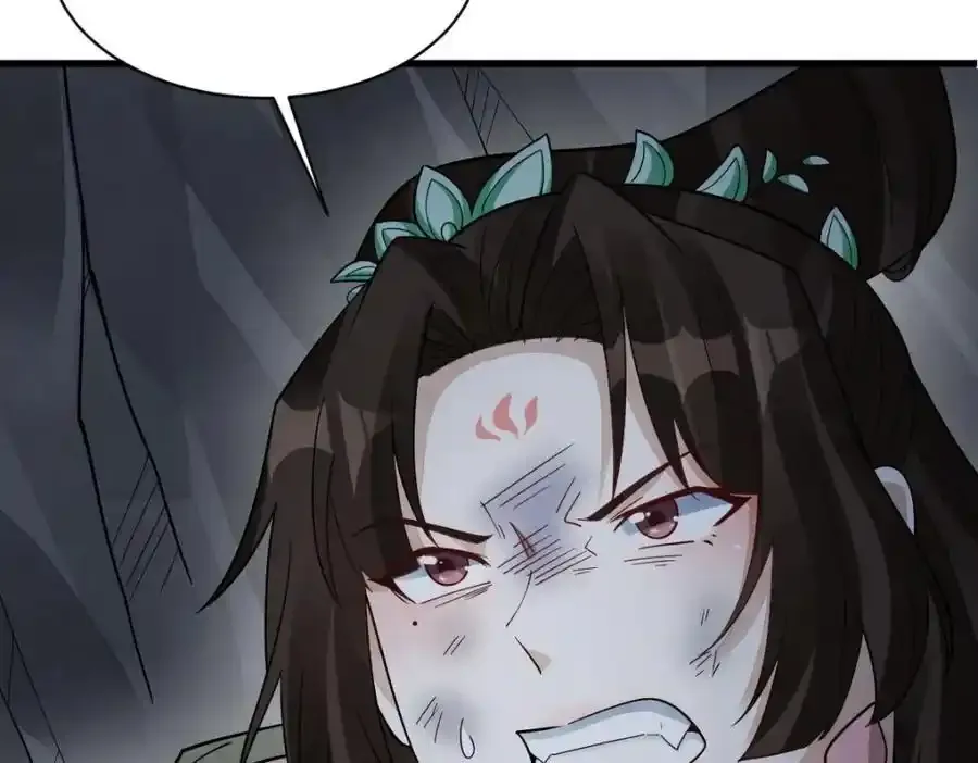 第282话5