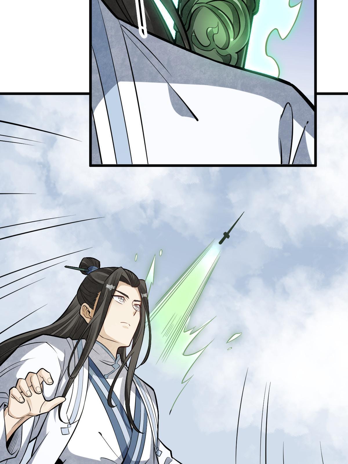 第179话25