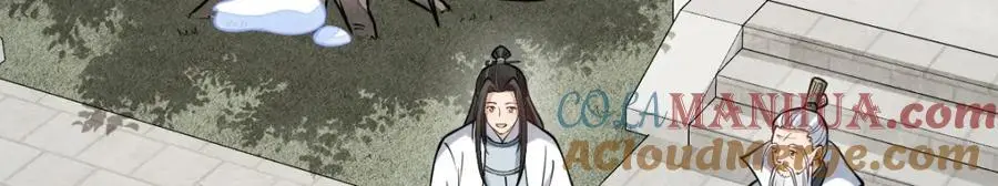 第255话52