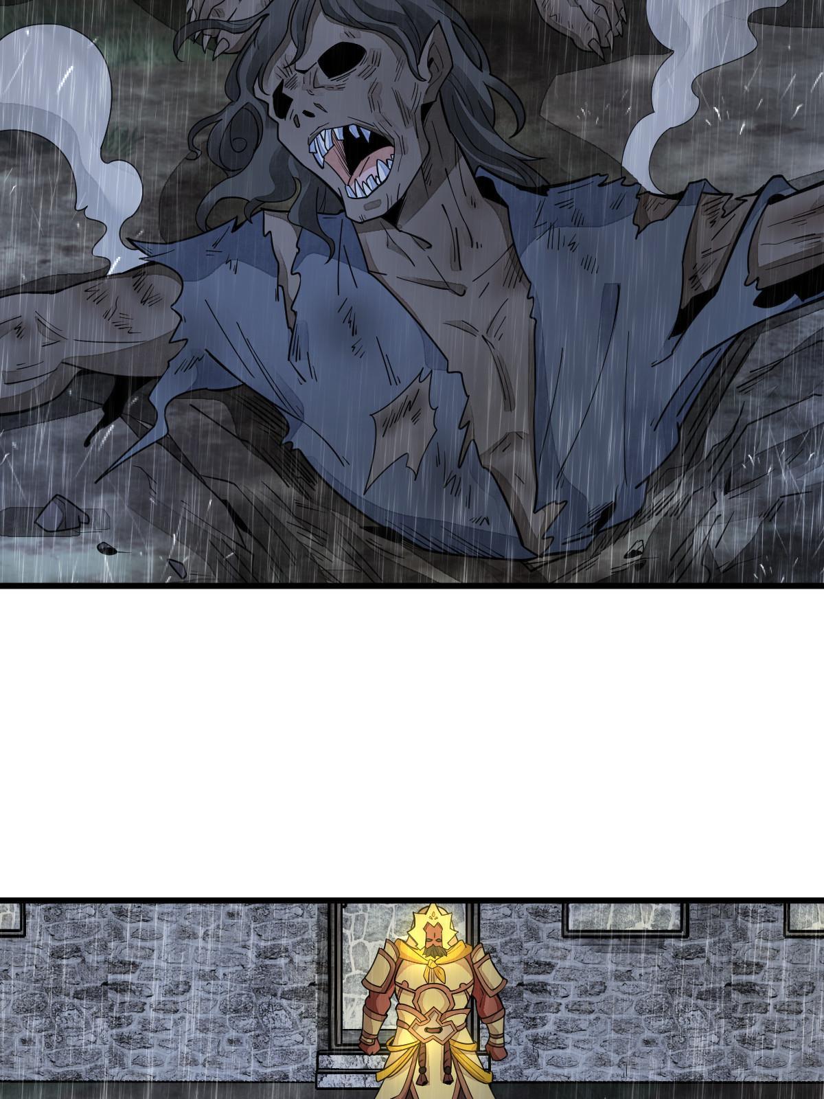 第160话53