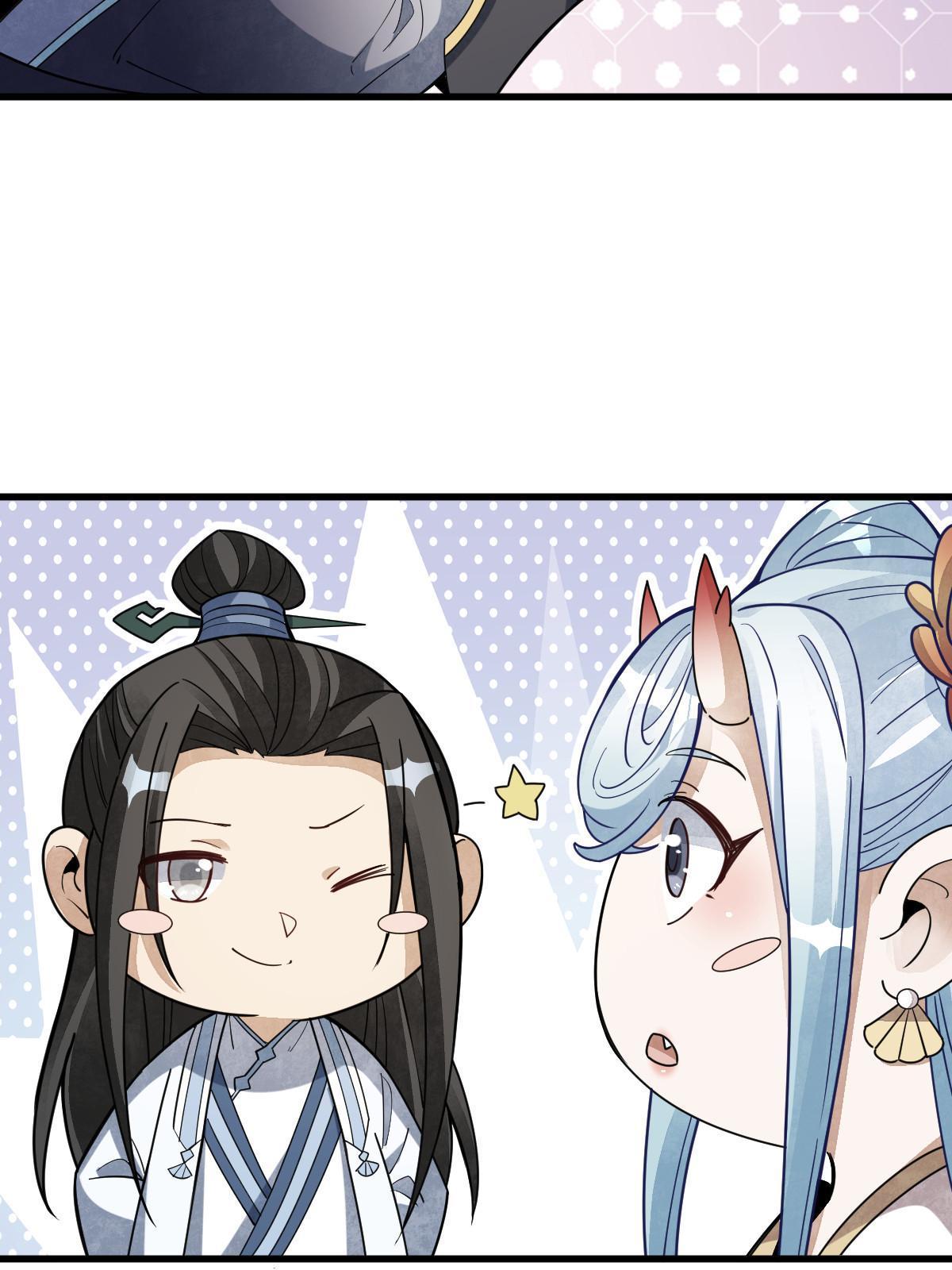 第188话17