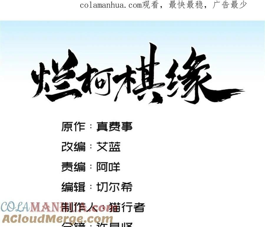 第228话0